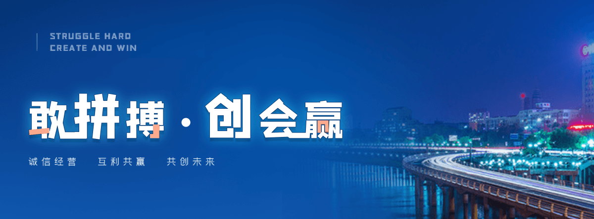 揭阳膜结构停车棚哪家好
